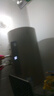 海爾出品統(tǒng)帥 電熱水器60升 2200W 一級能效家儲水式國家補貼20%以舊換新安全節(jié)能LEC6001-LD5金 曬單實拍圖