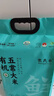 農(nóng)民樂當(dāng)季新米[有機(jī)食品 五常大米]稻花香2號(hào)東北正宗長粒香家庭裝10斤 曬單實(shí)拍圖