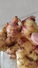農(nóng)多鮮 云南小黃姜 新鮮蔬菜現(xiàn)挖現(xiàn)發(fā)調(diào)味料火鍋食材 產(chǎn)地直供 小黃姜帶箱1斤【凈重350g】 云南小黃姜 曬單實拍圖