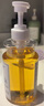 滿(mǎn)婷除螨抑菌液體香皂480ml 非硫磺三合一沐浴露男后背洗發(fā)水乳去螨蟲(chóng) 曬單實(shí)拍圖