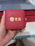 老廟黃金吊墜八寶羅盤古法金項(xiàng)鏈福字掛墜送長輩男女款情侶款七夕禮物 約6.6g 送925鏈（可換黑繩） 曬單實(shí)拍圖