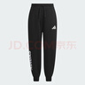 阿迪達(dá)斯（adidas）童裝25冬季兒童褲子戶(hù)外風(fēng)舒適加厚男童雙面針織運(yùn)動(dòng)褲女KC5341 曬單實(shí)拍圖