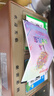 ENKOR恩科BP02 微信收款音響藍(lán)牙語音播報(bào)器支付二維碼收錢到賬提醒手機(jī)無線藍(lán)牙音箱地?cái)倲U(kuò)音器喇叭 曬單實(shí)拍圖