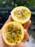桃西村海南欽蜜9號百香果【順豐到家】黃金百香果西番蓮蜂蜜新鮮水果2斤 精選中果【單果60-70g】 曬單實(shí)拍圖