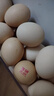 果園富硒雞蛋無(wú)抗雞蛋可生食雞蛋50g正負5g/枚早餐生鮮買(mǎi)菜 30枚 富硒無(wú)抗雞蛋 曬單實(shí)拍圖