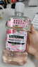 李施德林 (Listerine) 漱口水 櫻花蜜桃口味果味口氣溫和清新口氣女 500mL 曬單實(shí)拍圖