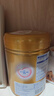 飛鶴臻愛(ài)倍護 幼兒配方奶粉3段(1-3歲) 900g*6 乳鐵蛋白 育兒補貼 曬單實(shí)拍圖
