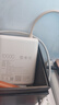 小米（MI）【3C認(rèn)證】小米充電寶 自帶線10000 33W 淺咖色   適用小米華為榮耀手機(jī)可上飛機(jī)/火車 曬單實(shí)拍圖