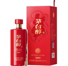 茅臺（MOUTAI）茅臺集團 茅臺醇2008 53度 醬香型  500ml*6 整箱  新老款隨機發(fā) 曬單實拍圖
