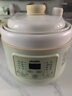 浦利頓（PLODON）電燉鍋 分月齡BB煲粥飯鍋嬰兒專(zhuān)用燉盅 寶寶燉湯陶瓷輔食鍋輔食機 曬單實(shí)拍圖
