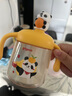 貝親（Pigeon）兒童牛奶杯1-3歲寶寶喝水喝奶PPSU直飲奶瓶雙吸管水杯 黃色330ml 曬單實(shí)拍圖