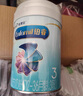 美素佳兒（Friso）皇家美素佳兒 嬰幼兒配方奶粉荷蘭原裝進(jìn)口 3段 800g 5罐 +1禮 曬單實(shí)拍圖