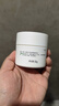 玉澤（Dr.Yu）皮膚屏障修護(hù)保濕霜50g（乳液面霜補(bǔ)水保濕 敏感肌舒緩） 曬單實(shí)拍圖