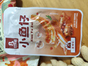 比比贊（BIBIZAN）龍巖花生蒜香味500g/袋 每日?qǐng)?jiān)果炒貨帶殼干果小吃下酒休閑零食品 曬單實(shí)拍圖