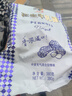 大白兔 花生牛軋糖380g約55顆 袋裝糖果零食 上海特產(chǎn) 喜糖 中秋節送禮 曬單實(shí)拍圖
