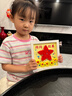 博教（BOJIAO）兒童手工diy毛球畫貼鉆粘貼畫制作材料包女孩玩具創(chuàng)意自制鉆石貼畫相框幼兒園禮物國慶節(jié)作業(yè) 紅星 曬單實(shí)拍圖