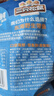 三只松鼠帶魚(yú)酥255g 香辣味海味海鮮休閑兒童零食即食魚(yú)干魚(yú)排特產(chǎn) 曬單實(shí)拍圖