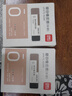 得力（deli）彩色半砂磨砂鋼筆橡皮擦  普通中性筆/普通鋼筆/普通圓珠筆/普通鉛筆專(zhuān)用  學(xué)生文具  五支裝/盒 曬單實(shí)拍圖