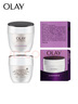 玉蘭油（OLAY）活膚菁華面霜50g抗皺緊致抗衰老護膚品保濕面霜生日禮物送女友 曬單實(shí)拍圖