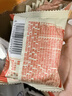 好吃點(diǎn)高纖粗糧餅800g餅干禮盒 中秋節(jié)企業(yè)采購(gòu)親友送禮 宿舍休閑零食 曬單實(shí)拍圖
