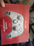 北通鯤鵬70AI智控旗艦游戲手柄xbox自適應(yīng)扳機(jī)switch2電容搖桿steam電腦PC手機(jī)藍(lán)牙NS空洞騎士絲之歌 曬單實(shí)拍圖