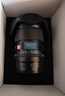 唯卓仕（VILTROX）AF 16mm F1.8 Z尼康口全畫(huà)幅自動(dòng)對焦超廣角定焦鏡頭適用于Z5 Z6 Z6II Z7II ZF Z8微單相機  曬單實(shí)拍圖