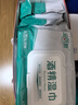 安可新 75% 酒精濕巾40抽5包殺菌率99%濕紙巾清潔衛(wèi)生濕巾大尺寸18x16cm 曬單實拍圖
