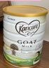 可瑞康（karicare）嬰兒配方山羊奶粉2段(6-12個(gè)月) 900g 雙益生元+DHA 新西蘭進(jìn)口   曬單實(shí)拍圖