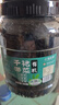 小海故事 大連有機干裙帶菜凈含量260g/罐 源頭直發(fā) 頭茬海芽菜中秋聚餐 曬單實(shí)拍圖