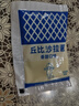 丘比（KEWPIE）沙拉醬 香甜口味 調(diào)味品 水果蔬菜沙律沙拉醬小袋裝 30g*5袋 曬單實(shí)拍圖