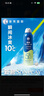 曼秀雷敦（Mentholatum）新碧冰涼防曬噴霧100ml 清爽防水防汗戶外軍訓(xùn)高倍防曬霜男女士 曬單實(shí)拍圖