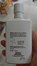 歐萊雅（LOREAL）男士洗面奶氨基酸潔面膏深層清潔補水保濕控油潤澤煥亮潔面乳 控油潔面乳185ml*2+水凝露15ml 曬單實(shí)拍圖