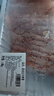 【燒烤季】原切內(nèi)蒙羔羊肉卷1kg 曬單實(shí)拍圖