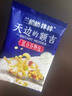 蘭格格  草原酸奶 烏日莫奶皮子酸奶560g*1桶 生鮮低溫酸牛奶 酸奶大桶 曬單實拍圖
