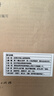 華碩B760 主板套裝搭英特爾i5 13490F/14600KF/12600KF/12490F 主板CPU套裝 華碩TUF B760M-PLUS WIFI II I5 14600KF盒裝 曬單實(shí)拍圖