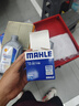 美孚（Mobil）銀美5W-40機(jī)油4L+機(jī)濾+空調(diào)濾+空氣濾+工時單次大保養(yǎng)12個月有效 曬單實(shí)拍圖