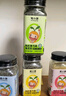 窩小芽嬰幼兒番茄醬60g 寶寶調味料兒童0添加防腐劑拌飯調味品蘸料 曬單實(shí)拍圖