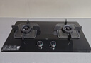 米家小米智能燃?xì)庠頢2 嵌入式家用猛火節(jié)能煤氣灶具5.2kW煙灶聯(lián)動(dòng)可調(diào)節(jié)國(guó)家補(bǔ)貼以舊換新MJ01D天然氣 曬單實(shí)拍圖