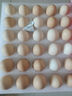 京鮮生 無抗保潔鮮雞蛋30枚/盒 健康輕食 禮盒送禮 1.5kg/盒 源頭直發(fā) 曬單實(shí)拍圖