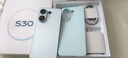 vivo S30 16+512 薄荷青 多彩輕薄直屏 超級潛望長焦 學生live圖 AI手機【贈話費券】國家補貼 曬單實拍圖
