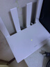 華為路由器AX3pro new穿墻王家用無(wú)線(xiàn)3000M千兆穿墻王wifi6+信號放大器mesh雙頻5g大戶(hù)型電競7游戲寬帶 【高配版】華為路由器ax3proNEW 曬單魔方插座 10元紅包2選1 30 曬單實(shí)拍圖