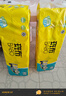 斑布（BABO）無(wú)芯卷紙 4層140g 原生竹漿 濕水不易破 衛生紙 紙巾 4層 140g/卷*24卷 【無(wú)芯卷紙】 曬單實(shí)拍圖
