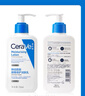 適樂膚（CeraVe）【張凌赫同款】保濕潤膚乳473ml乳液面霜身體乳C乳男女護(hù)膚禮物 曬單實(shí)拍圖