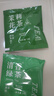 藝佰10口味80袋泡紅茶綠茶茉莉花茶烏龍茶白茶辦公酒店商用可冷泡茶包 曬單實拍圖