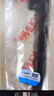 澳麟（AOLIN）別克GL8無(wú)骨雨刮器GL8 25S/652T雨刷胖頭魚(yú)雨刷器原車(chē)尺寸膠條 曬單實(shí)拍圖