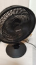 美的（Midea）臺(tái)式電風(fēng)扇七葉柔風(fēng)輕音臥室宿舍廣角遠(yuǎn)距交流定頻臺(tái)扇辦公室桌面節(jié)能省電搖頭小型電扇 FGAU30D 曬單實(shí)拍圖