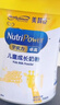 美贊臣學(xué)優(yōu)力 卓高 3歲+兒童成長(cháng)奶粉700g【CBP 助力猛猛長(cháng)】 曬單實(shí)拍圖