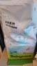 babycare Airpro紙尿褲中號M50片(6-11kg) 嬰兒尿不濕夏日超薄透氣 曬單實拍圖