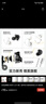 覓聲雙子座Pro入耳式游戲耳機(jī)HiFi帶麥高音質(zhì)typec接口電競(jìng)耳機(jī)三角洲行動(dòng)專(zhuān)用帶麥耳機(jī)可換線fps游戲 月光銀-3.5mm帶麥1.9米 曬單實(shí)拍圖