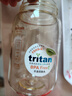 綠珠搖搖杯tritan水杯隨手杯沖調(diào)杯韓版360ml白 曬單實(shí)拍圖